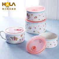 HOLA特力和乐 HH玫瑰花语四入竹节带盖保鲜碗四件套密封HH118069