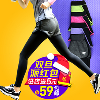 韩国秋冬跑步健身服显瘦女子运动瑜伽服速干假两件紧身九分裤长裤