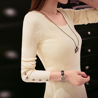 打底衫长袖2015秋季韩版圆领针织衫女装套头针织外套毛衣秋装新款