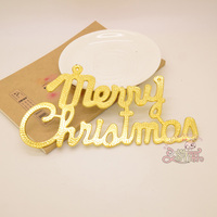 圣诞挂件饰装饰品25cm英文字母牌金色 merryChristmas立体字牌