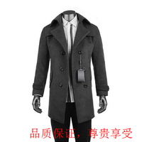 2015新款男士冬季加厚双层时尚休闲中长款毛呢大衣大码修身冬外套