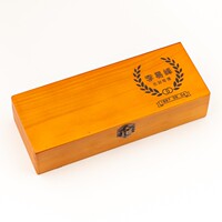 李易峰周边文具盒韩版学生可爱创意松木盒子儿童学习用品木盒包邮