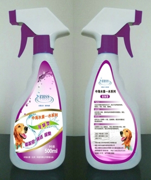 中海水素宠物型清洗剂（500ml  浓缩型）