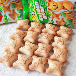 50包包邮 马来西亚进口食品 EGO金小熊夹心饼干10g 儿童喜爱零食