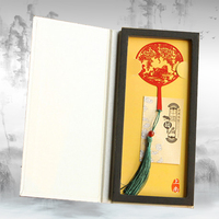 醉古风 金属团扇书签 中国风古典不锈钢流苏礼品礼盒  开学礼物