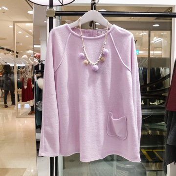 火爆 韩版女装2015冬季新款纯色宽松T恤圆领长袖打底衫 带项链
