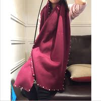 秋冬新款韩版奢侈时尚的围巾 手工缝制珍珠优雅钉珠羊绒披肩围巾