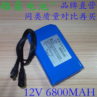 12V锂电池 12V 6800mAh 聚合物锂电池 路灯 监控 35 55W氙气灯