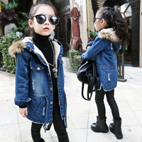 女童加绒加厚牛仔外套童装冬装2015新款儿童外套秋冬款中长款韩版