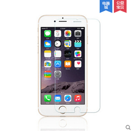 iphone6 plus钢化玻璃膜 苹果6钢化膜 手机前后保护贴膜5.5寸
