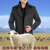 2015秋冬季中年男士毛呢大衣商务休闲男装中长款加厚羊毛呢子外套