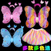 六一儿童表演出道具女童蓬蓬裙天使双层蝴蝶翅膀三四件套发光玩具