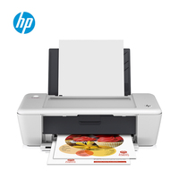 HP 惠普 Deskjet 1018 家庭彩色喷墨打印机  替代HP2010