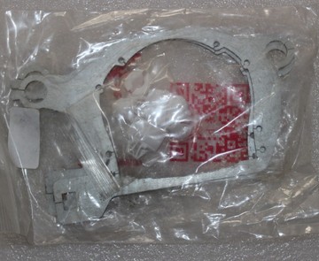 2010-2014款明锐 通用 支架 海拉 博士 Q5 透镜 车灯 改装一对价