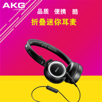 AKG/爱科技K451便携HIFI音乐带麦可通话手机头戴式耳机正品包邮
