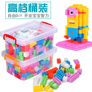包邮儿童环保 颗粒塑料积木玩具120块装宝宝益智拼装积木3-6岁