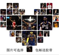 NBA海报 詹姆斯海报 篮球明星LBJ James海报 MVP海报一套8张