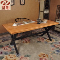 美式乡村复古铁艺实木餐桌椅 客厅餐桌酒吧桌办公桌咖啡桌
