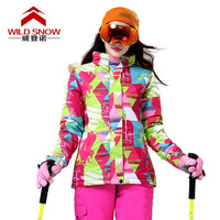 户外韩国女款冬季滑雪服套装上衣防风加厚保暖透气滑雪衣免费试穿