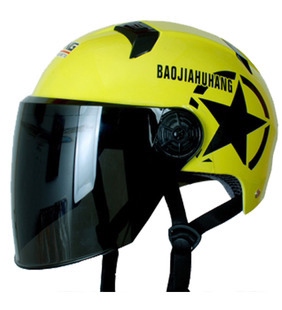 摩托车头盔 电动车头盔 哈雷头盔 男女士夏季防晒半盔 摩托安全帽