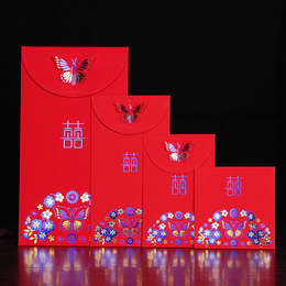 结婚庆用品红包 创意立体蝴蝶中式婚庆利是封婚礼千元红包袋