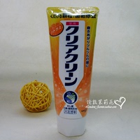 日本代购  花王 药用防蛀杀菌颗粒牙膏 柑橘味  130g