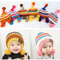 韩版婴儿帽子秋冬毛线帽女宝宝帽子0-3-6-12个月男童护耳帽套头帽