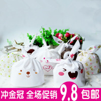 可爱白兔便当袋糖果袋 苹果袋 饼干袋 烘焙包装袋兔耳朵袋 5个装