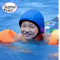旱鸭子儿童自学游泳神器游泳圈游泳衣游泳帽游泳镜打水板