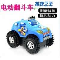 翻滚特技车儿童模型车玩具赛车男孩最爱礼物电动玩具车2-3-4-5岁