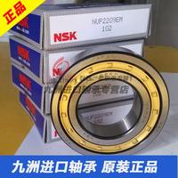 促销日本原装进口正品 NSK圆柱滚子轴承NU205E/M32205E 25*52*15