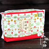 韩国进口贵爱娘 韩方中草药卫生巾25cm 18片装 去异味缓解生理痛