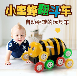 儿童玩具电动翻斗小蜜蜂公园地摊热卖玩具宝宝电动玩具