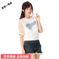 liz lisa 日本代购 东京直邮  透明袖子T恤142-2006-0 包邮