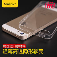 SanCore 苹果5s tpu超薄防摔高透手机壳 iPhone 5s全包透明手机套