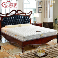 深爱 天然乳胶弹簧床垫席梦思棕垫软硬两用床垫棕垫1.5米1.8米