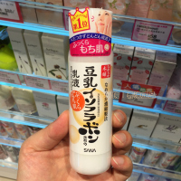 香港代购 日本SANA/莎娜豆乳美肌乳液150ML美白补水保湿孕妇可用