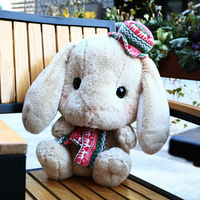 可爱垂耳兔公仔兔子毛绒玩具娃娃玩偶儿童情人生日礼物送女生闺蜜