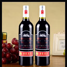 西班牙进口红酒双支装 珍藏版干红葡萄酒类 醉高等级DO级 非整箱