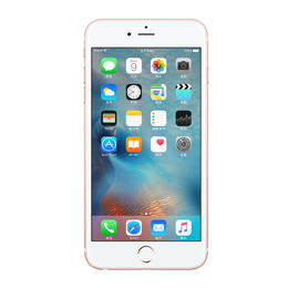 Apple/苹果 iPhone6S Plus5.5寸粉色128G 国行全网通确保正品现货