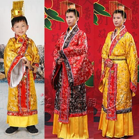 成人古装儿童演出服太子服龙袍汉朝皇帝皇上影楼主题服装汉服男装