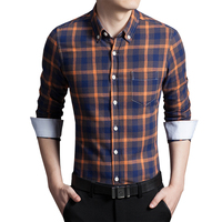 秋季男士青少年流行时尚长袖衬衫韩版修身型英伦休闲纯棉百搭衬衣