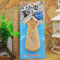 拍10件包邮 日本进口零食 suguru's丸玉碳烤原味墨鱼烧 原汁原味
