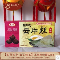 广西柳州柳城凤山云片糕点传统老字号特产休闲零食品小吃