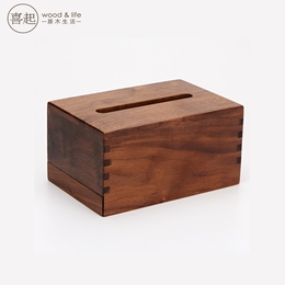 喜起胡桃木实木纸巾盒 创意客厅木质收纳盒小号 木制抽纸盒简约