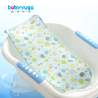 宝贝时代707宝宝沐浴网床婴儿浴架架式 母婴用品 婴童用品