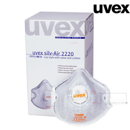 包邮 正品UVEX口罩 防雾霾 PM2.5粉尘 防护口罩N95  FFP3可选