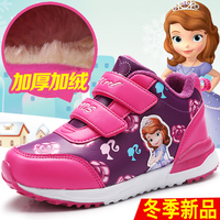 2015女童棉鞋冬季加绒保暖保暖鞋儿童运动鞋防水防滑大棉鞋休闲鞋