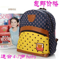 韩版幼儿园儿童书包男女童小孩宝宝小书包可爱3-5岁包包旅行背包