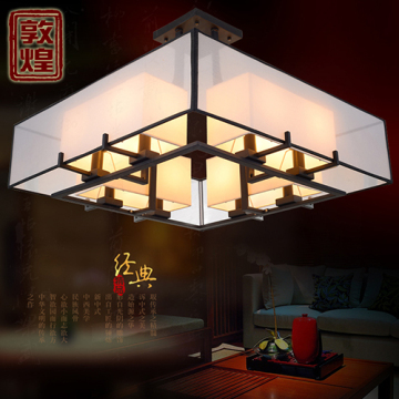 新中式吸顶灯客厅大气简约现代餐厅卧室书房酒店方形创意铁艺吊灯
